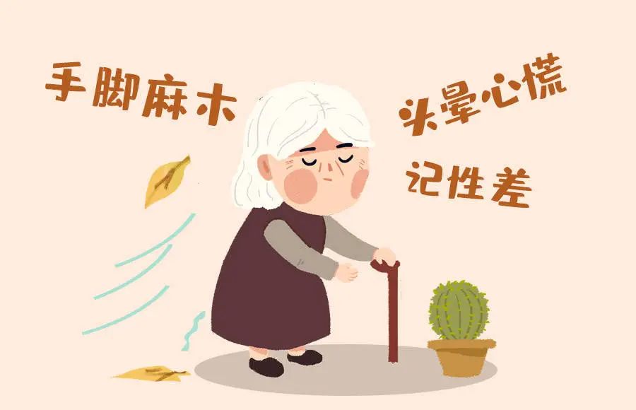 60岁老年人补硒（老人补硒的危害）-硒宝网