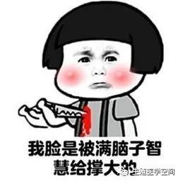 甲亢要补碘跟硒么（甲亢硒要补碘吗为什么）-硒宝网