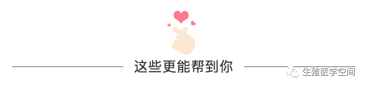 甲亢要补碘跟硒么（甲亢硒要补碘吗为什么）-硒宝网