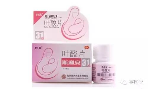 怀孕期间补多少硒（孕期补硒的作用）-硒宝网