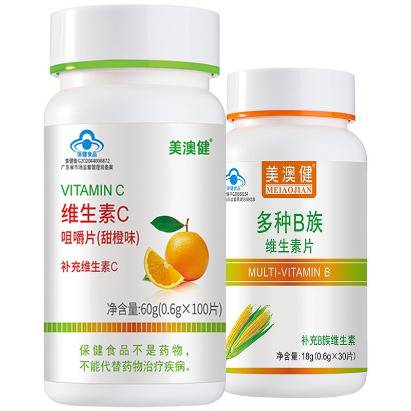 怀孕期间补多少硒(怀孕补硒)-硒宝网