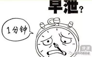 科学补硒心得体会(科学dv心得体会)-硒宝网