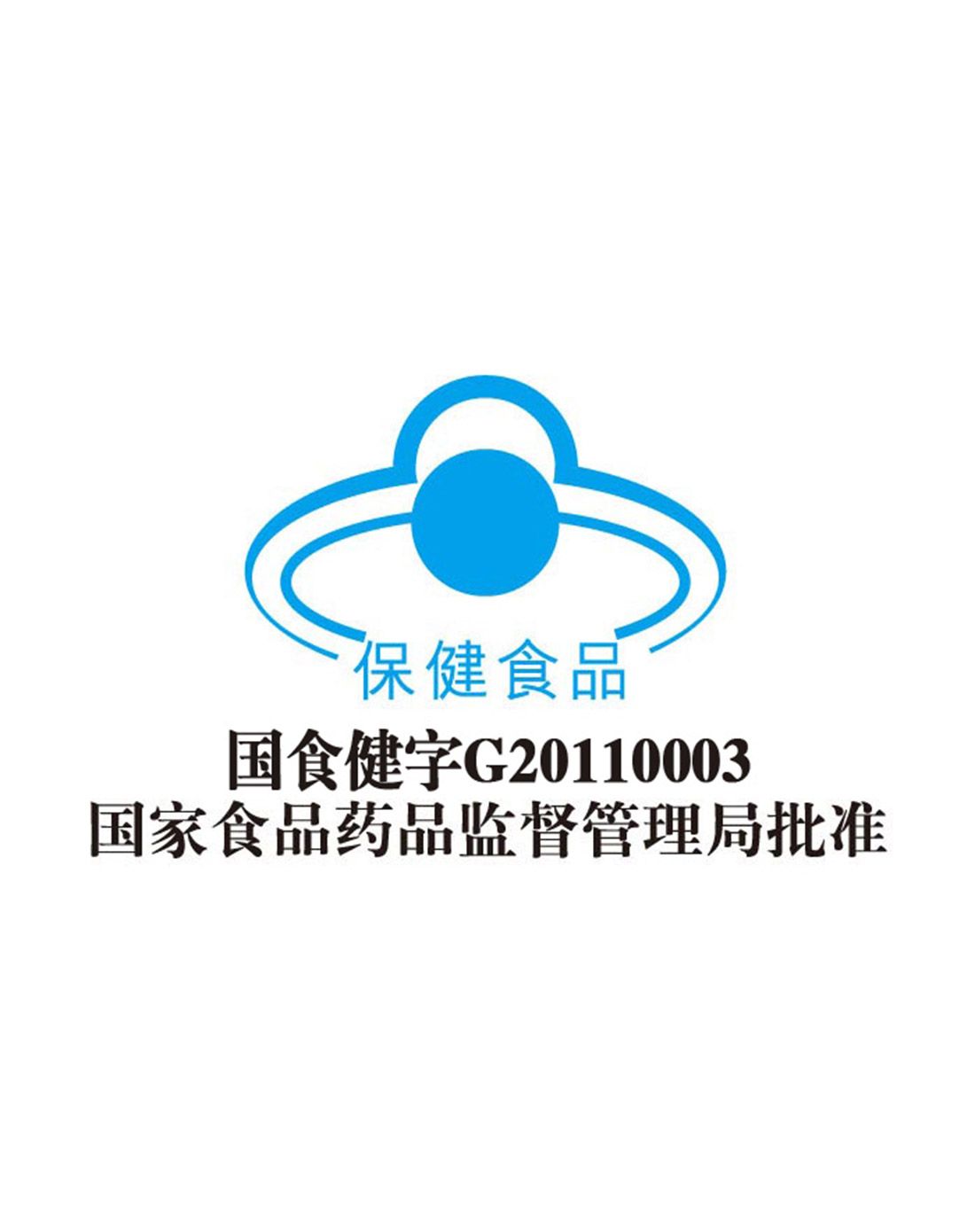 锌硒镁能同时补吗(补硒锌镁的药有什么)-硒宝网