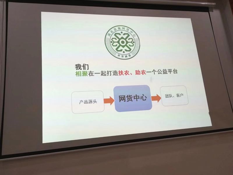 猕猴桃可以补硒吗(猕猴桃补硒可以长期吃吗)-硒宝网