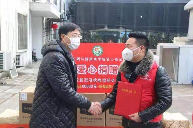 郢天补硒公益事业（1990年第一部电视连续剧）-硒宝网