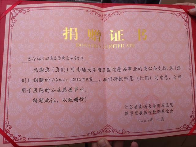 郢天补硒公益事业（1990年第一部电视连续剧）-硒宝网