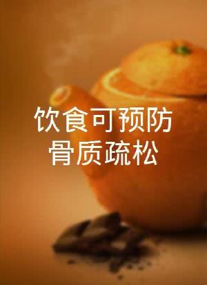 肝病患者补多少硒（补硒对肝病患者有好处吗）-硒宝网