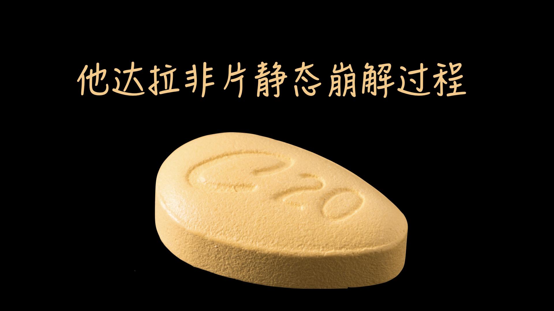 补硒喝酒会怎么样（硒与喝酒）-硒宝网