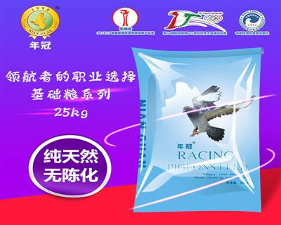 补硒黄曲霉素致癌（黄曲霉素致癌是什么癌）-硒宝网