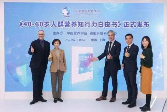 60岁人需补硒吗(人补硒有什么好处)-硒宝网