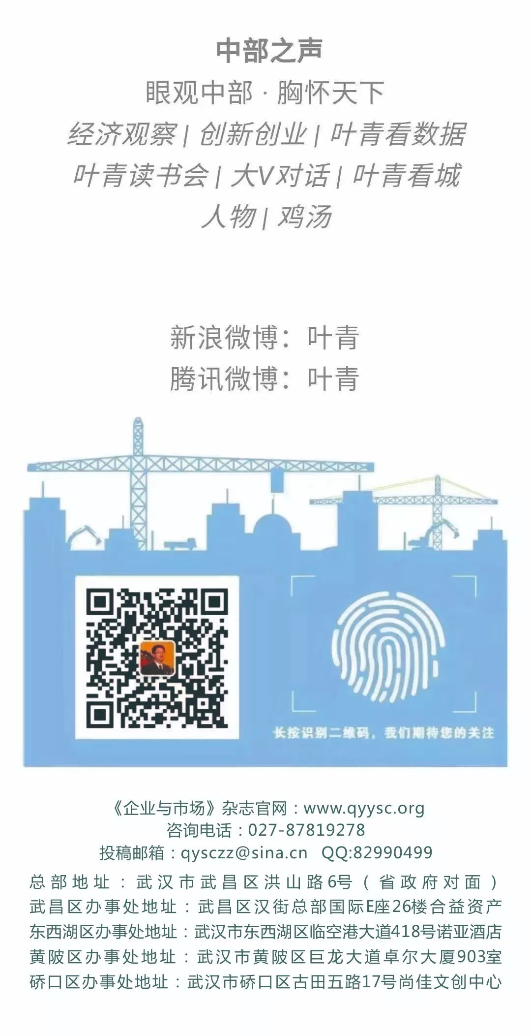 免疫力低补什么硒(提高免疫力补硒)-硒宝网