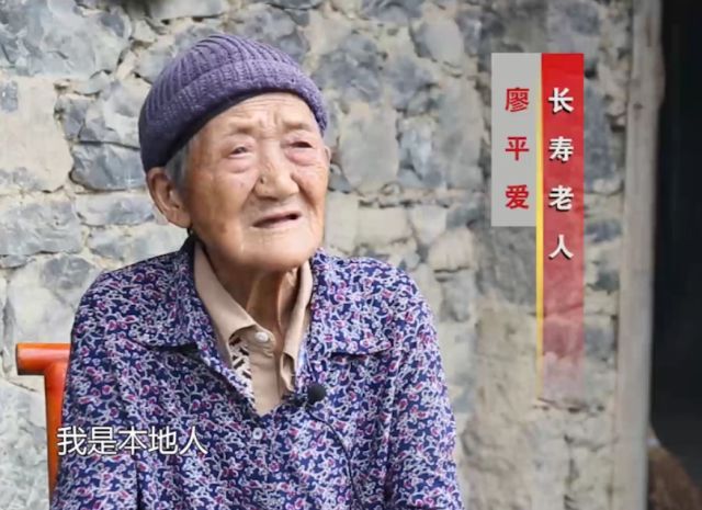 老年人补硒的好处(补硒可以提高老年人的健康水平)-硒宝网