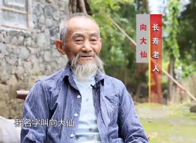 老年人补硒的好处(补硒可以提高老年人的健康水平)-硒宝网