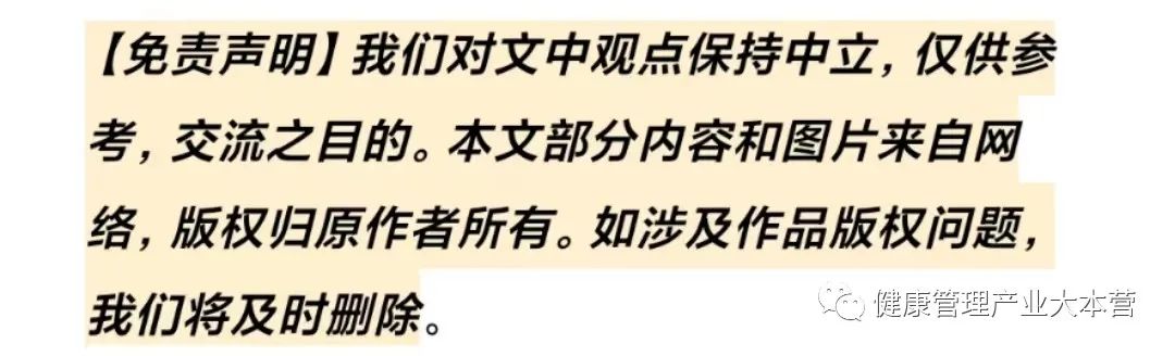 吃硒后还用补肽吗（硒肽片的成分）-硒宝网
