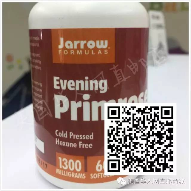 儿童善存片补硒吗(儿童补硒推荐用量)-硒宝网