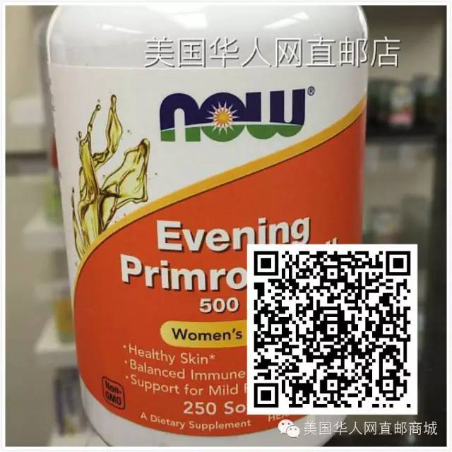 儿童善存片补硒吗(儿童补硒推荐用量)-硒宝网