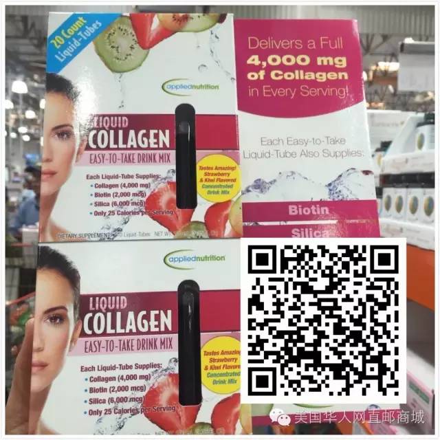 儿童善存片补硒吗(儿童补硒推荐用量)-硒宝网