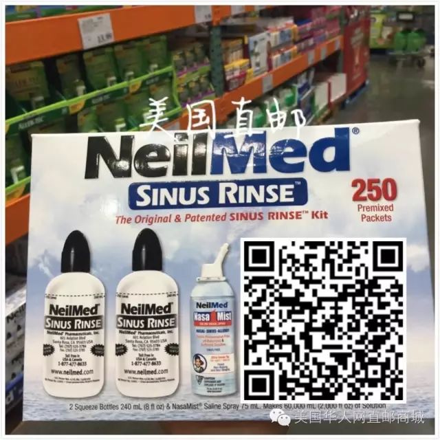 儿童善存片补硒吗(儿童补硒推荐用量)-硒宝网