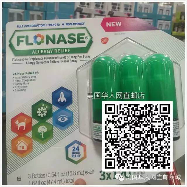 儿童善存片补硒吗(儿童补硒推荐用量)-硒宝网