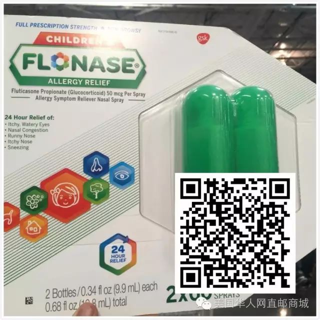 儿童善存片补硒吗(儿童补硒推荐用量)-硒宝网