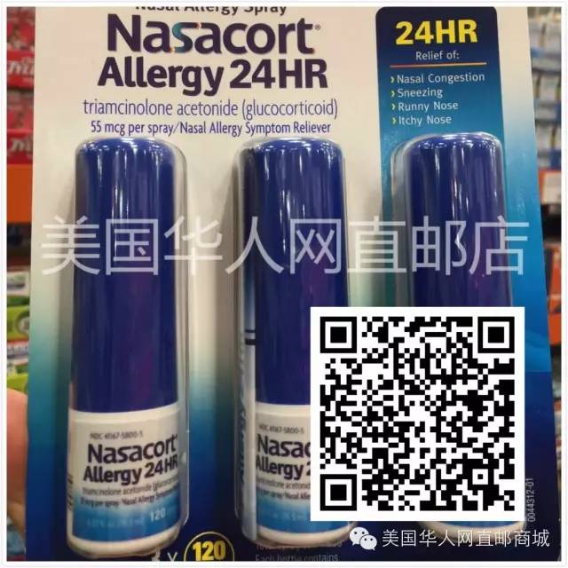 儿童善存片补硒吗(儿童补硒推荐用量)-硒宝网