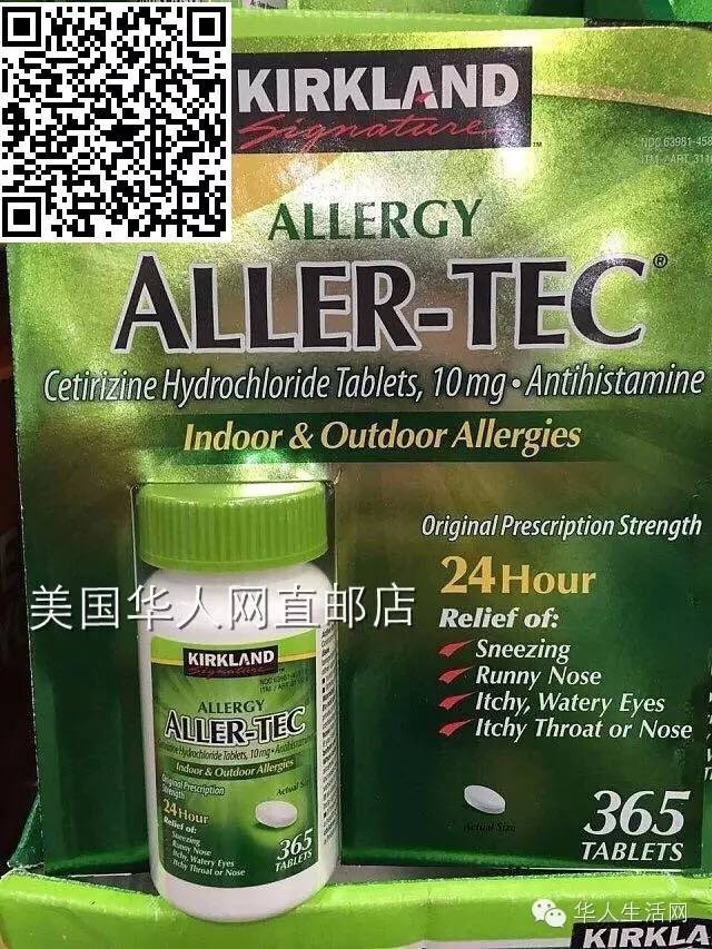 儿童善存片补硒吗(儿童补硒推荐用量)-硒宝网