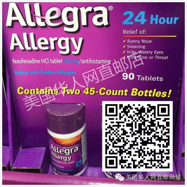 儿童善存片补硒吗(儿童补硒推荐用量)-硒宝网