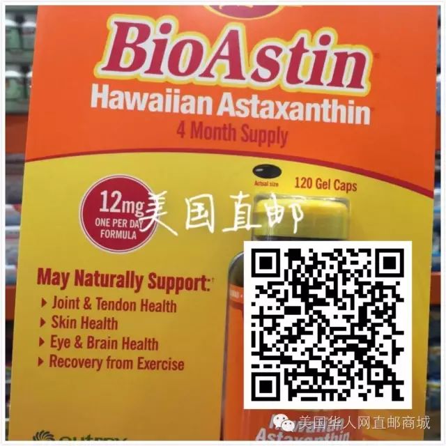 儿童善存片补硒吗(儿童补硒推荐用量)-硒宝网