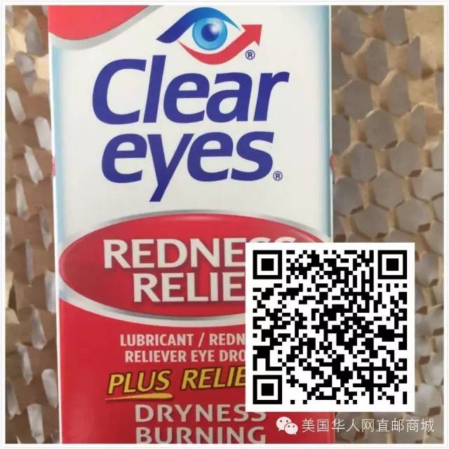 儿童善存片补硒吗(儿童补硒推荐用量)-硒宝网