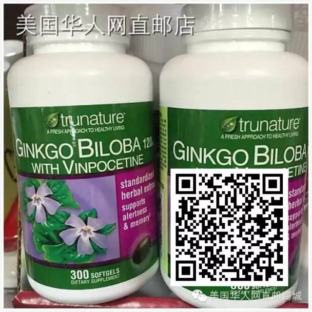 儿童善存片补硒吗(儿童补硒推荐用量)-硒宝网