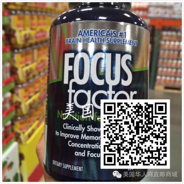 儿童善存片补硒吗(儿童补硒推荐用量)-硒宝网