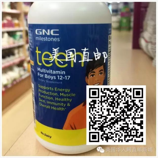 儿童善存片补硒吗(儿童补硒推荐用量)-硒宝网