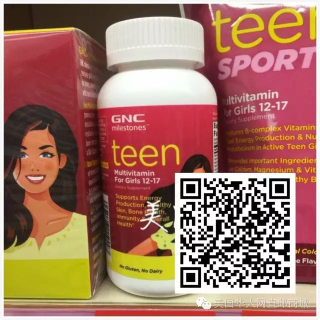 儿童善存片补硒吗(儿童补硒推荐用量)-硒宝网