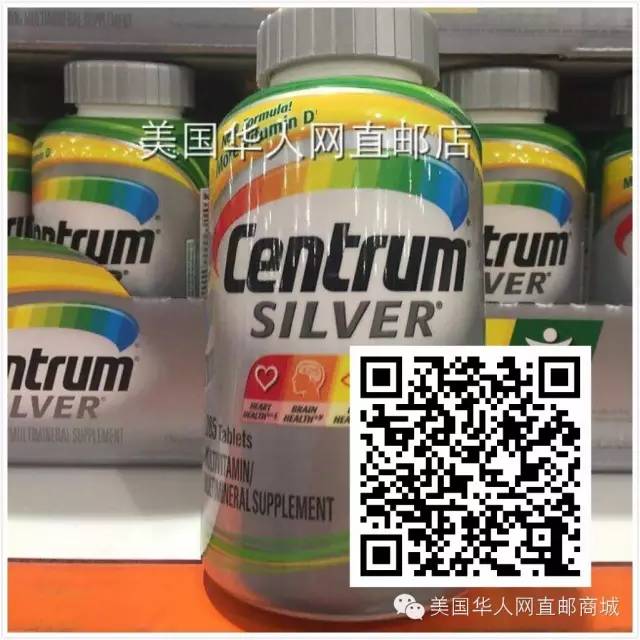 儿童善存片补硒吗(儿童补硒推荐用量)-硒宝网