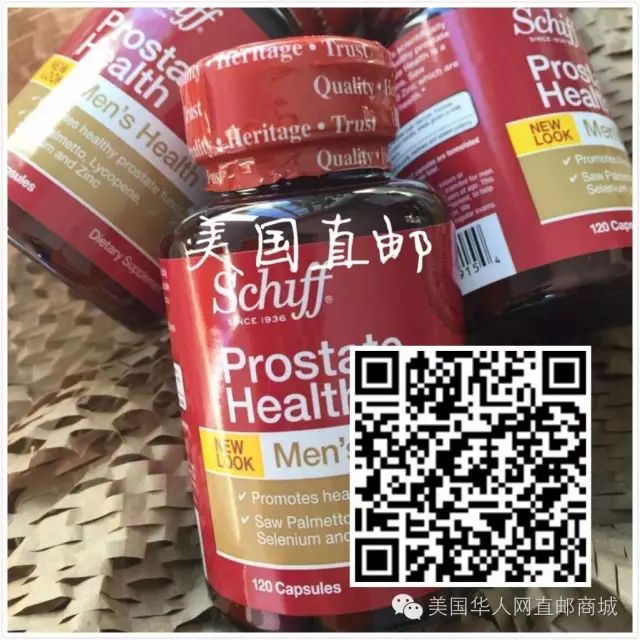 儿童善存片补硒吗(儿童补硒推荐用量)-硒宝网