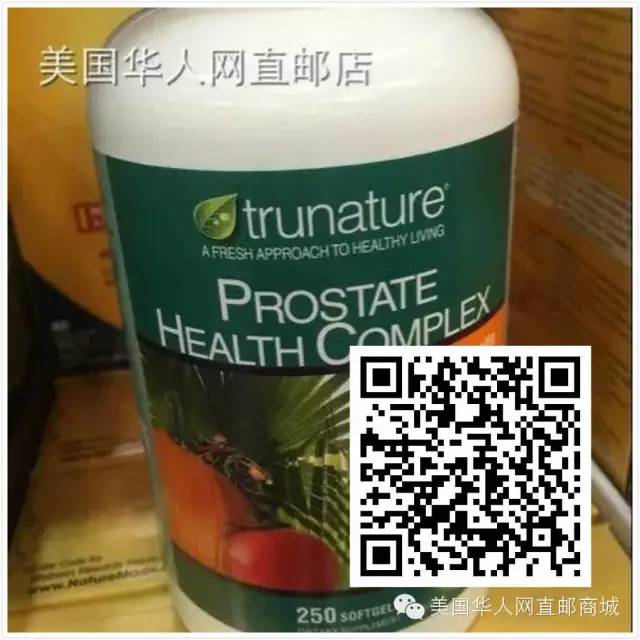 儿童善存片补硒吗(儿童补硒推荐用量)-硒宝网