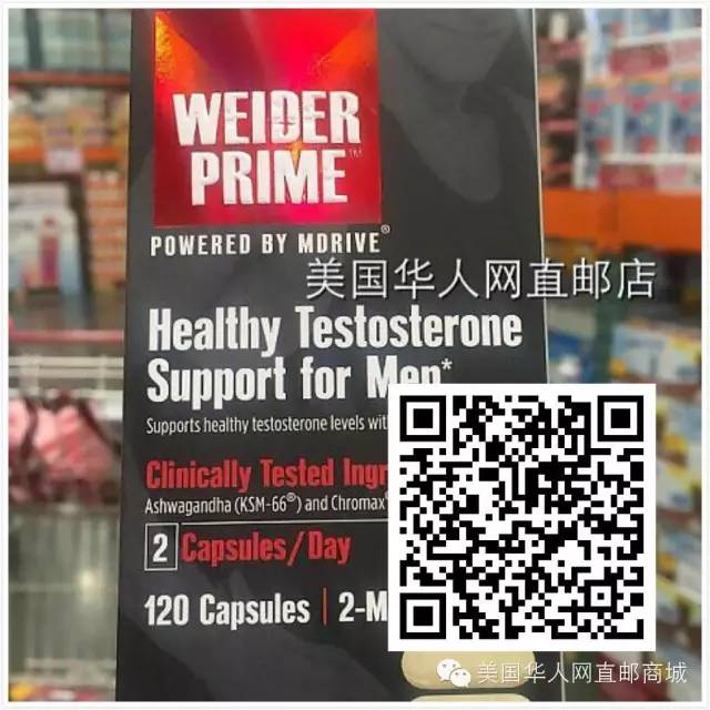 儿童善存片补硒吗(儿童补硒推荐用量)-硒宝网