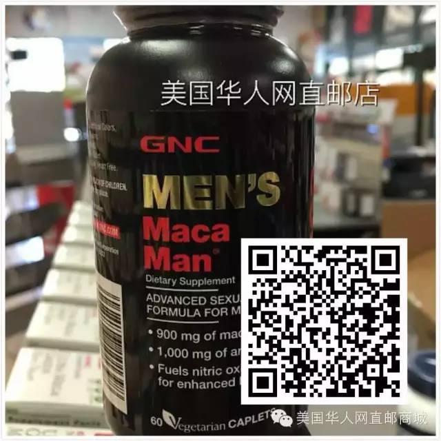 儿童善存片补硒吗(儿童补硒推荐用量)-硒宝网