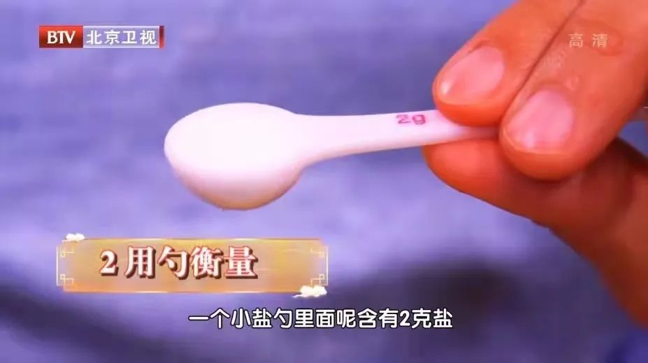 胆囊癌补硒可以嘛(胆囊癌能吃西洋参吗)-硒宝网