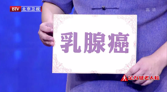 胆囊癌补硒可以嘛(胆囊癌能吃西洋参吗)-硒宝网