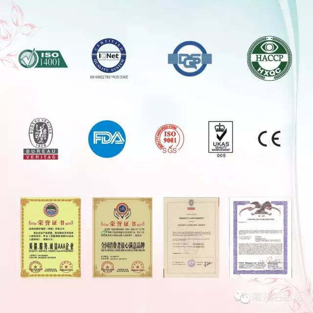 补硒月经期能吃吗（月经期补硒可以吃吗）-硒宝网