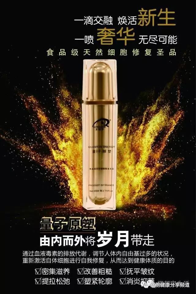 补硒月经期能吃吗（月经期补硒可以吃吗）-硒宝网