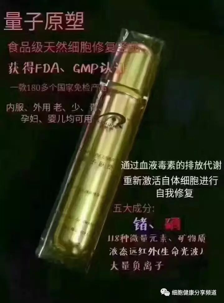 补硒月经期能吃吗（月经期补硒可以吃吗）-硒宝网