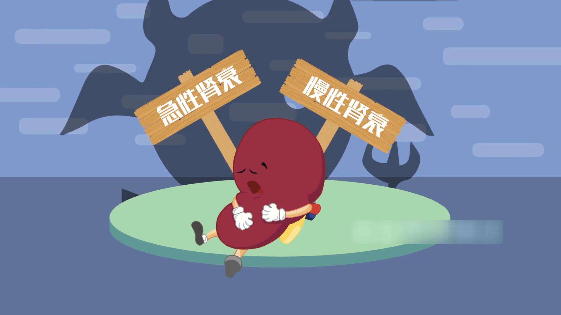 尿毒症补硒的研究(硒对尿毒症有用吗)-硒宝网