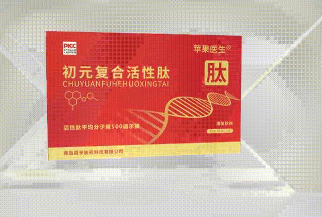 吃硒后还用补肽吗(硒肽有副作用吗)-硒宝网