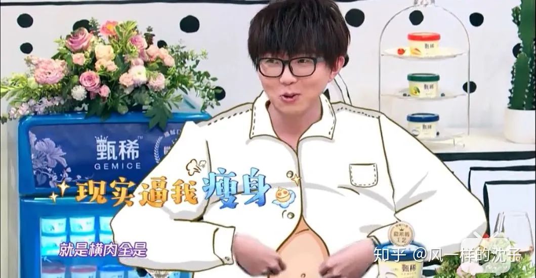 吃魔芋补硒可以吗(补魔芋吃硒可以补肾吗)-硒宝网