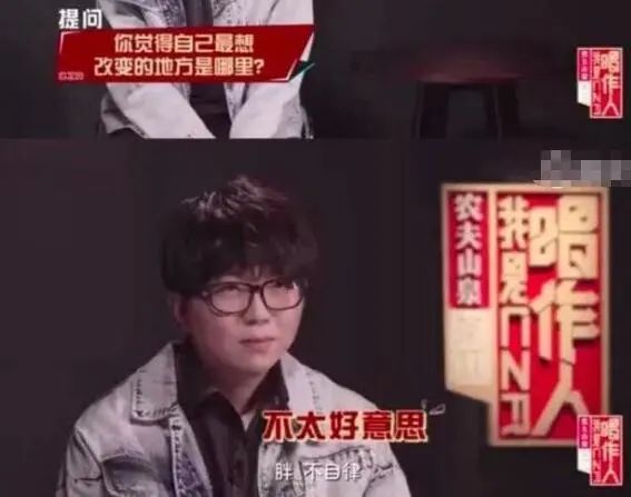 吃魔芋补硒可以吗(补魔芋吃硒可以补肾吗)-硒宝网