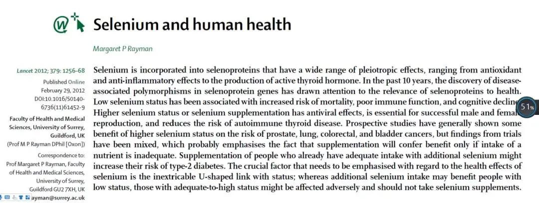 补硒可以抗新冠吗（硒对新冠的作用）-硒宝网