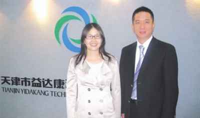 家人为什么要补硒(补硒很重要吗)-硒宝网