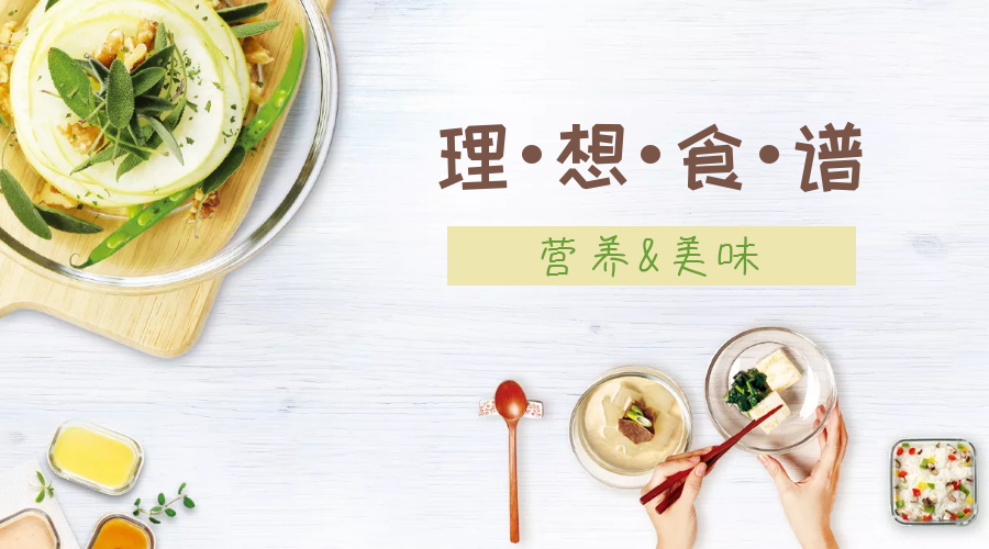 硒能补感光材料吗(感光能补材料硒嘛)-硒宝网